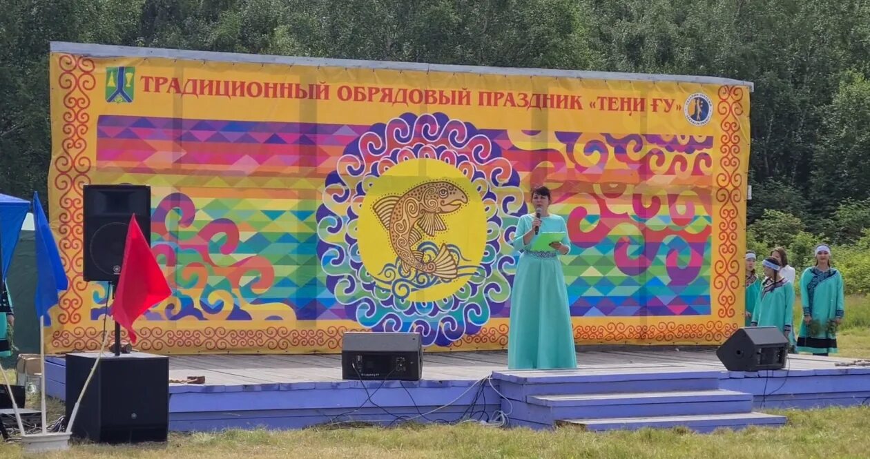 Чир унвд