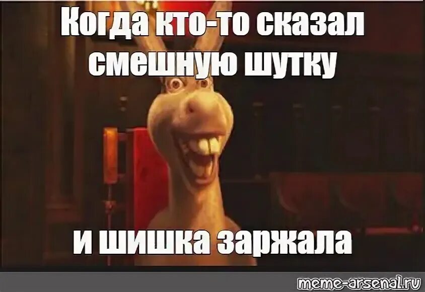 Короче говоря идеальный день. Я говорю ты веселая. Я говорю ты веселая. Афоризмы про психиатров. Я говорю ты веселая.