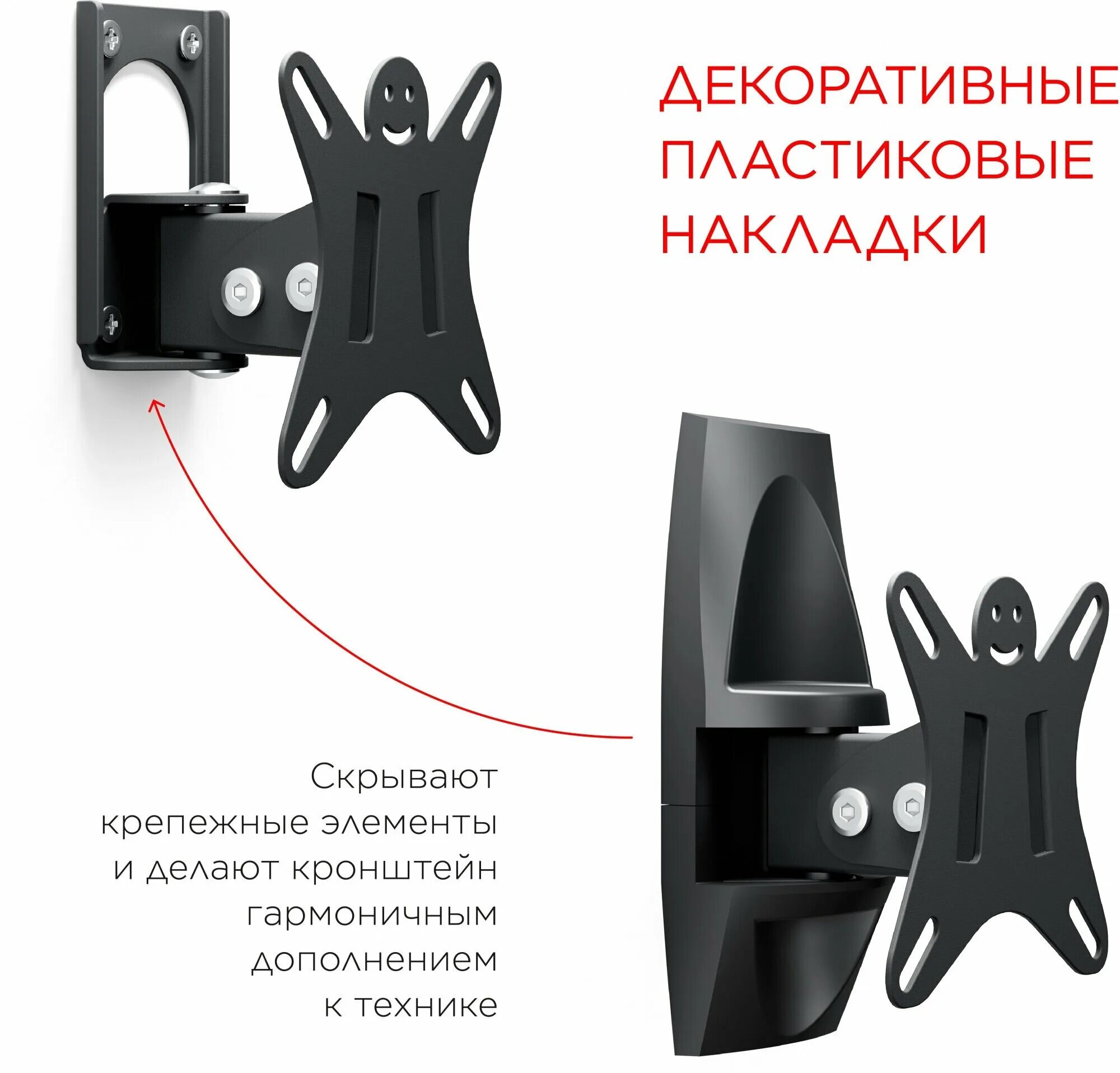 кронштейн holder lcds-5003. Lcds 5003. кронштейн holder lcds-5003. кронштейн holder lcds-5003 металлик. кронштейн holder lcds-5003 металлик.