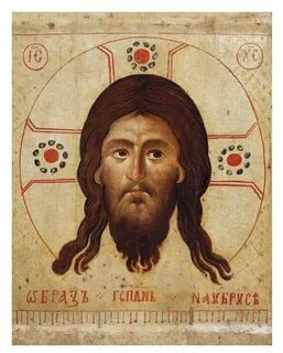 Икона спас