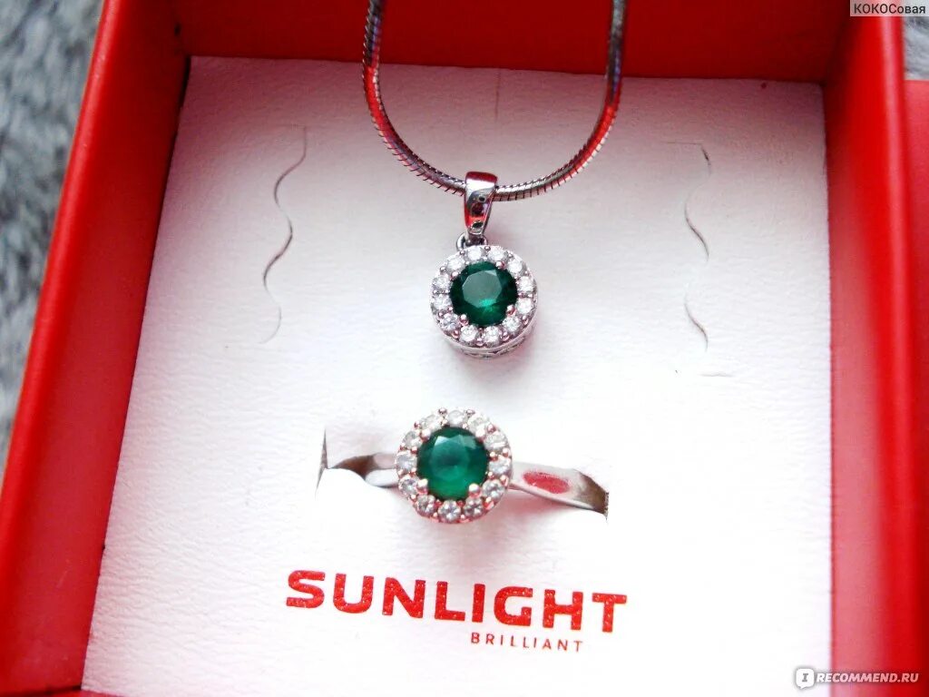 Санлайт ломбард. Sunlight новосибирск каталог. Sunlight новосибирск версаль. Санлайт золотое кольцо с бриллиантом. Санлайт химки.