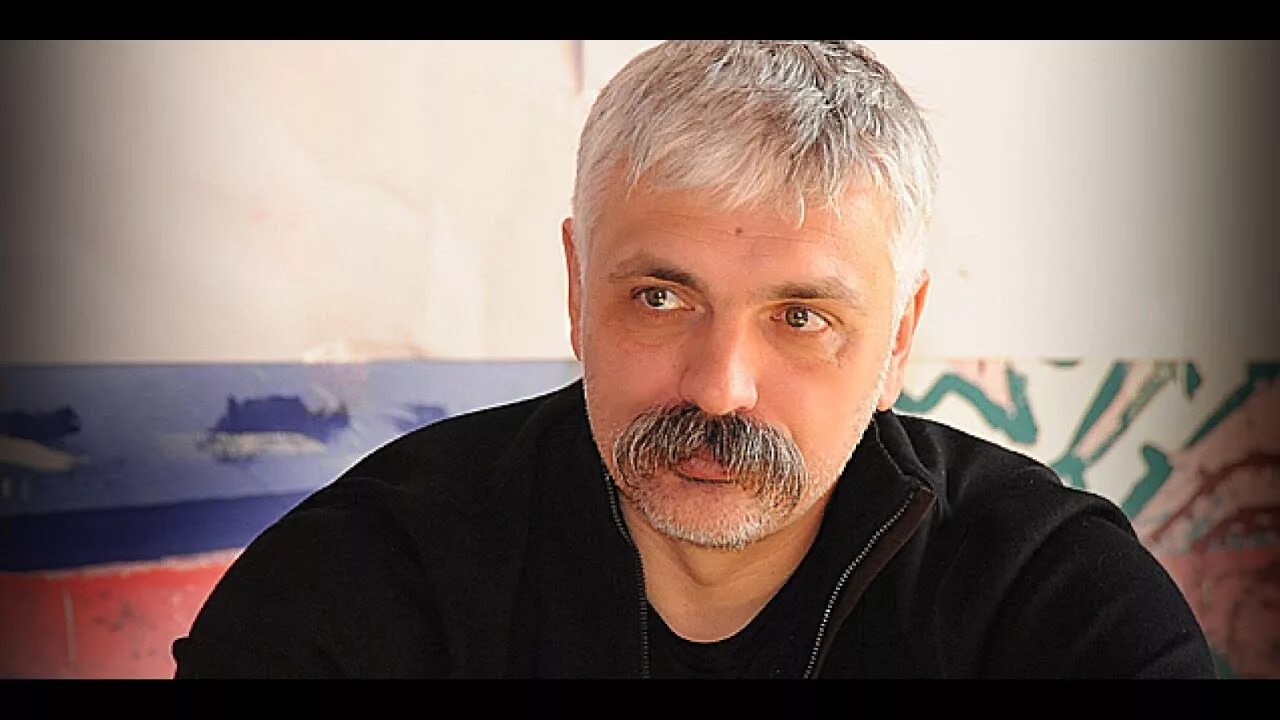 Корчинский биография. Украинский националист корчинский.