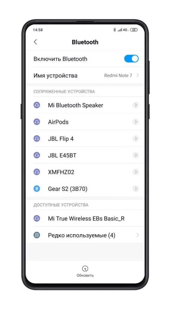 Включи bluetooth на 2 часа. Наушники беспроводные на редми 9т. Блютуз наушники для редми ноут 10 про. Как подключить беспроводные наушники к телефону редми 7. Наушники беспроводной для телефона Xiaomi Redmi 9a.