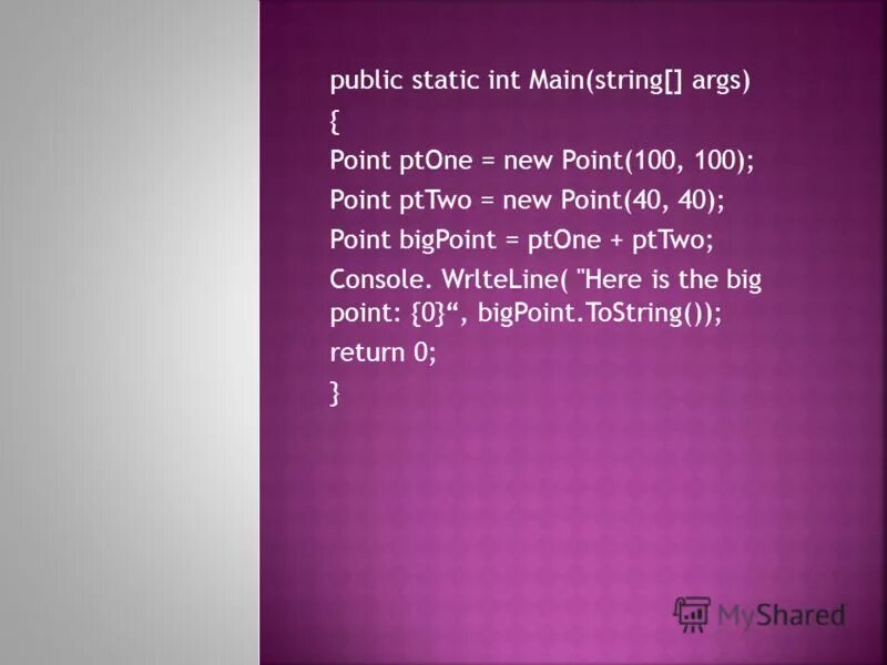 Public void main string[] args. Хеш таблица c# dictionary. Паблик статик войд. Main string args c. Static void main string[] args.