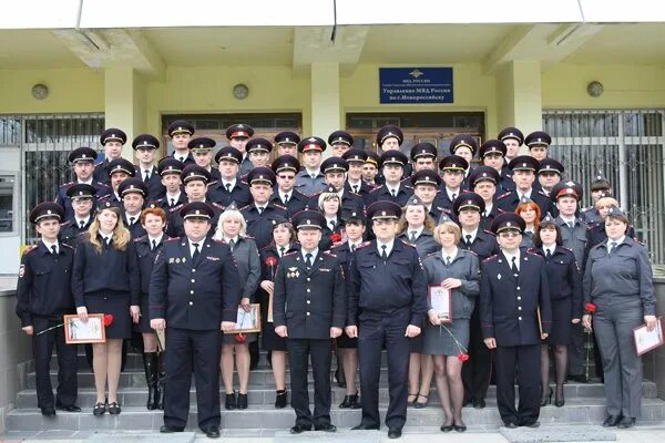 Умвд по г новороссийску. Умвд по г новороссийску. Начальник управления дознания мвд в г. Трутнев начальник увд свао. Умвд по г новороссийску.