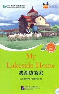 Graded reader level
