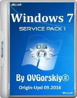 Dvd x86