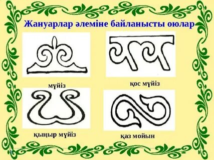 Жапондық эротикалық фильмдерді онлайн көріңіз