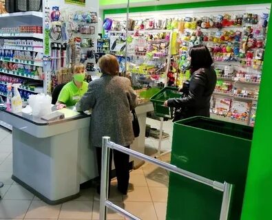 Зооландия пенза