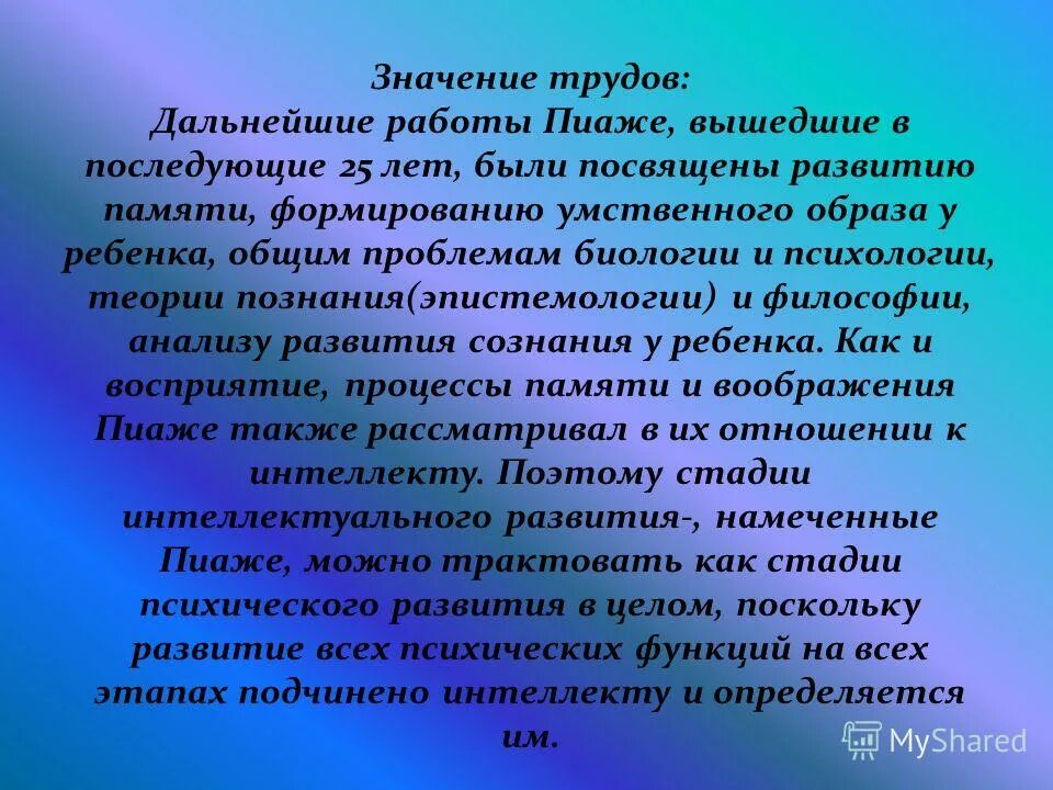 писатель иллюстрация. геродот отец истории. труды ученых правоведов толстой. значимость труда ученого. пишущий человек.