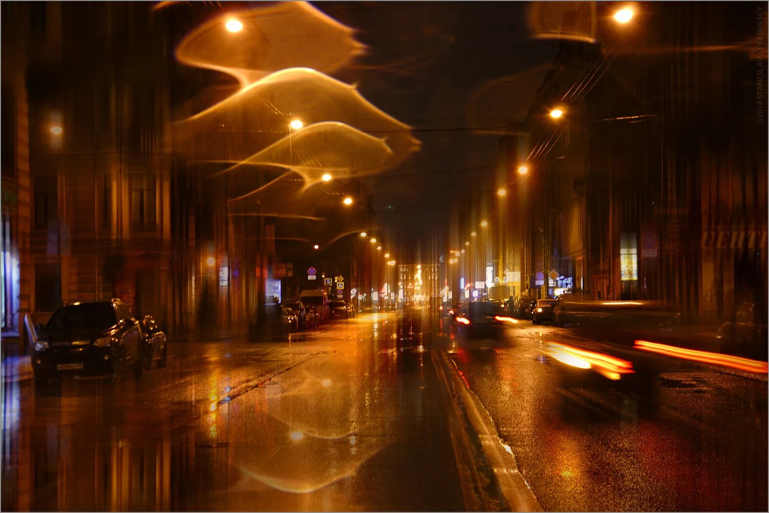 Город вечер дождь. Дождливый город. Ночной дождь. Ночная улица. Ночная дождливая улица.