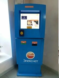 Элекснет