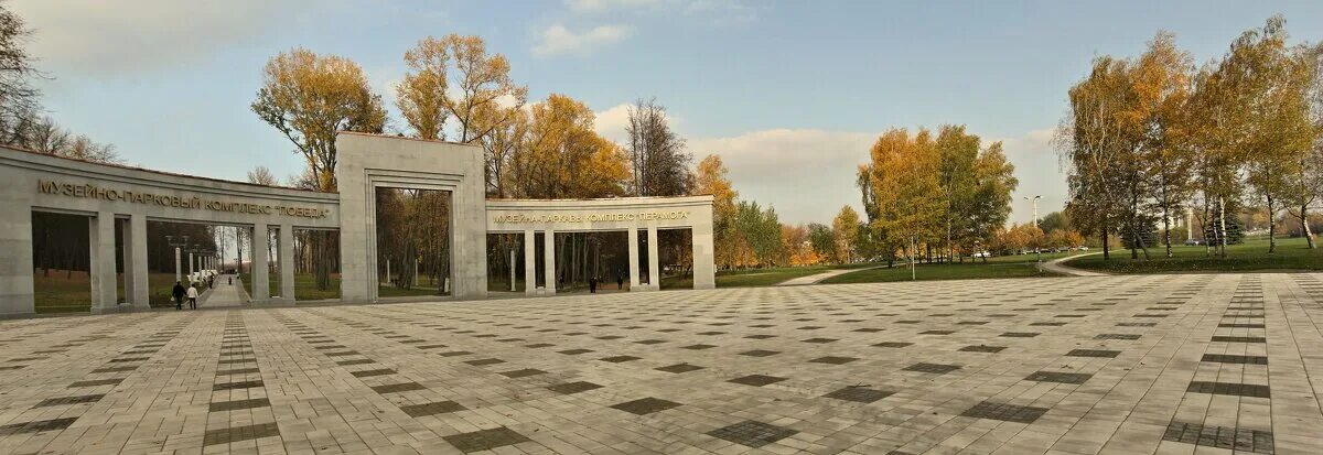 парк победы москва поклонная гора. поклонная гора спб. панорама парк победы. панорама парк победы санкт-петербург. фасад панорама парк главный вход.