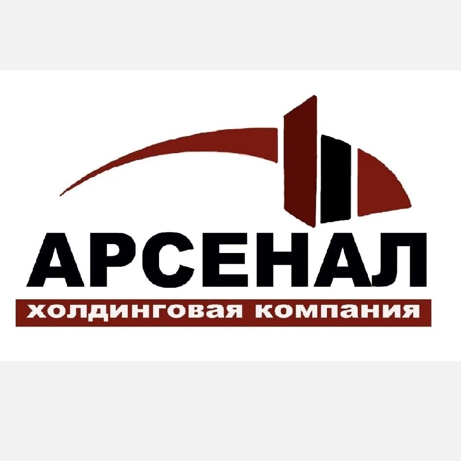 Арсенал москва отзывы. Арсенал москва отзывы. Арсенал-нт нижний тагил. Арсенал москва отзывы. Автострахование логотип.