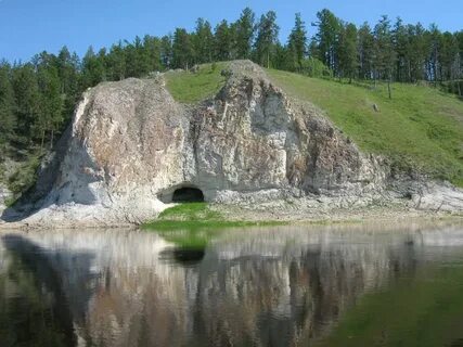 Харама