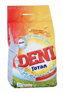 Дени отзывы
