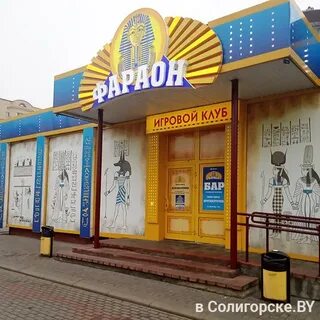 Шахтеров 24