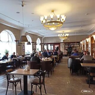 Буфет ярославль
