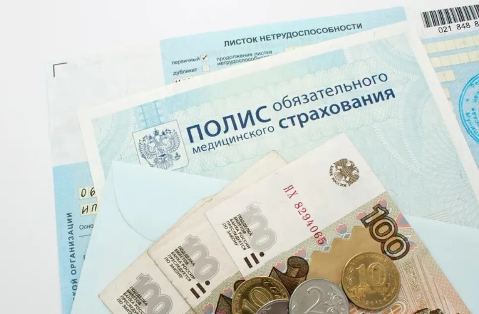 Временную выплату