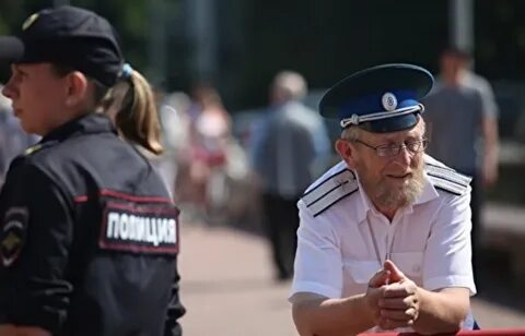 Отдать под