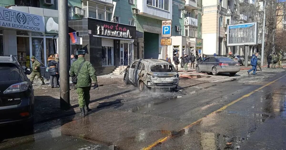 Донецк 14. Точка у кассетная боеголовка. Типичный донецк фото. Типичный донецк. 14 про донецк.