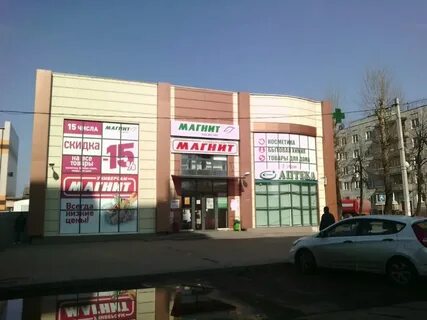 Ул фурманова 12 4