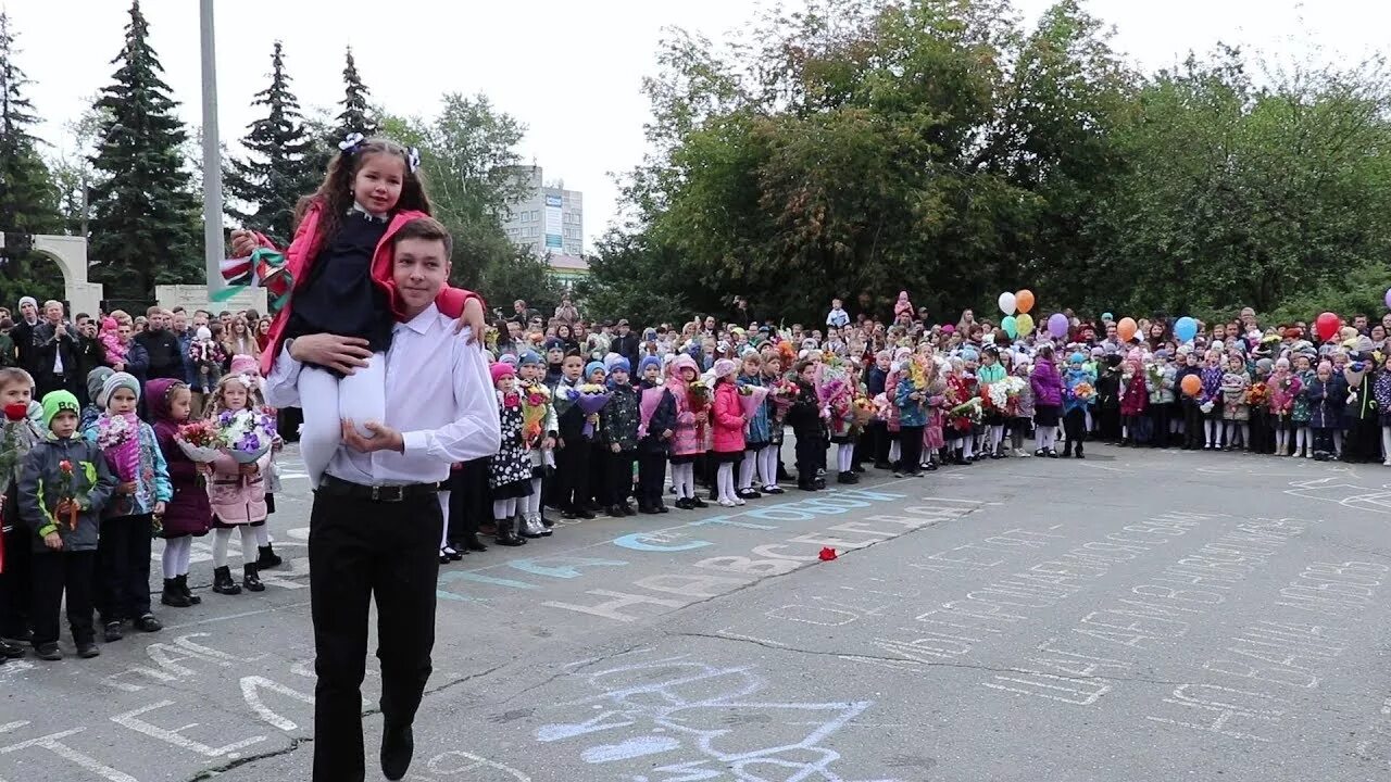 2 сентября 2019 школа. Школа 23 белгород. Учителя школы 1570. Школа суроватиха нижегородская область. 2 сентября 2019 школа.