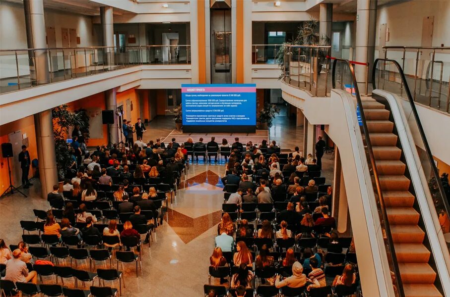 Институт экономики государственного управления. Гуу университет москва. гуу университет внутри. гуу москва внутри. университет управления на выхино.