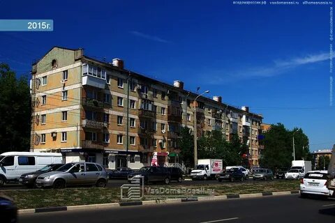 Самара ул гагарина фото