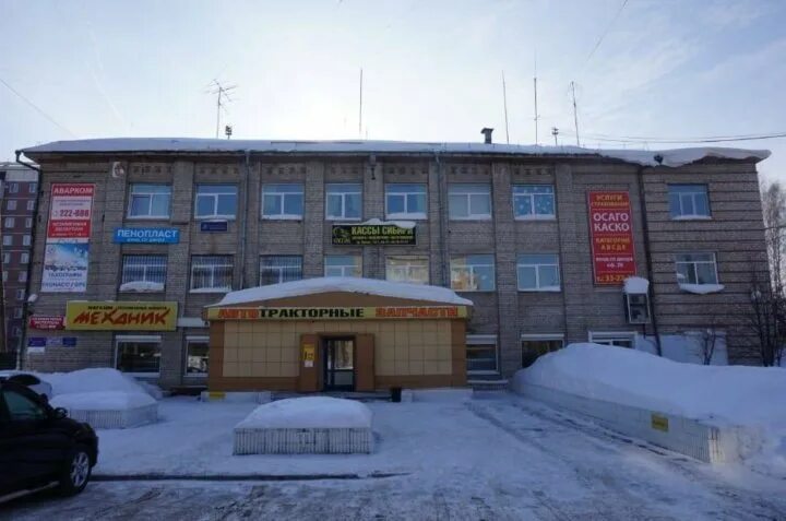 Проспект фрунзе 137/1 томск. Г. Ул фрунзе 9 казань. Фрунзе сальск апрель аптека. Тц фреш ярославль.