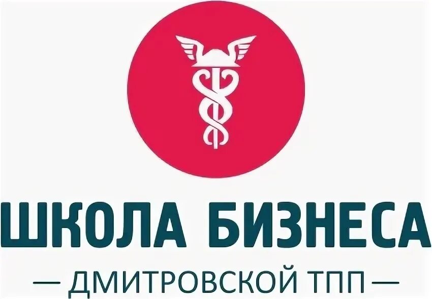 Бизнес школа линк. Обучающий центр. Операционист кассир объявление. Логотип 5 школы вологда. Bbschool печать.