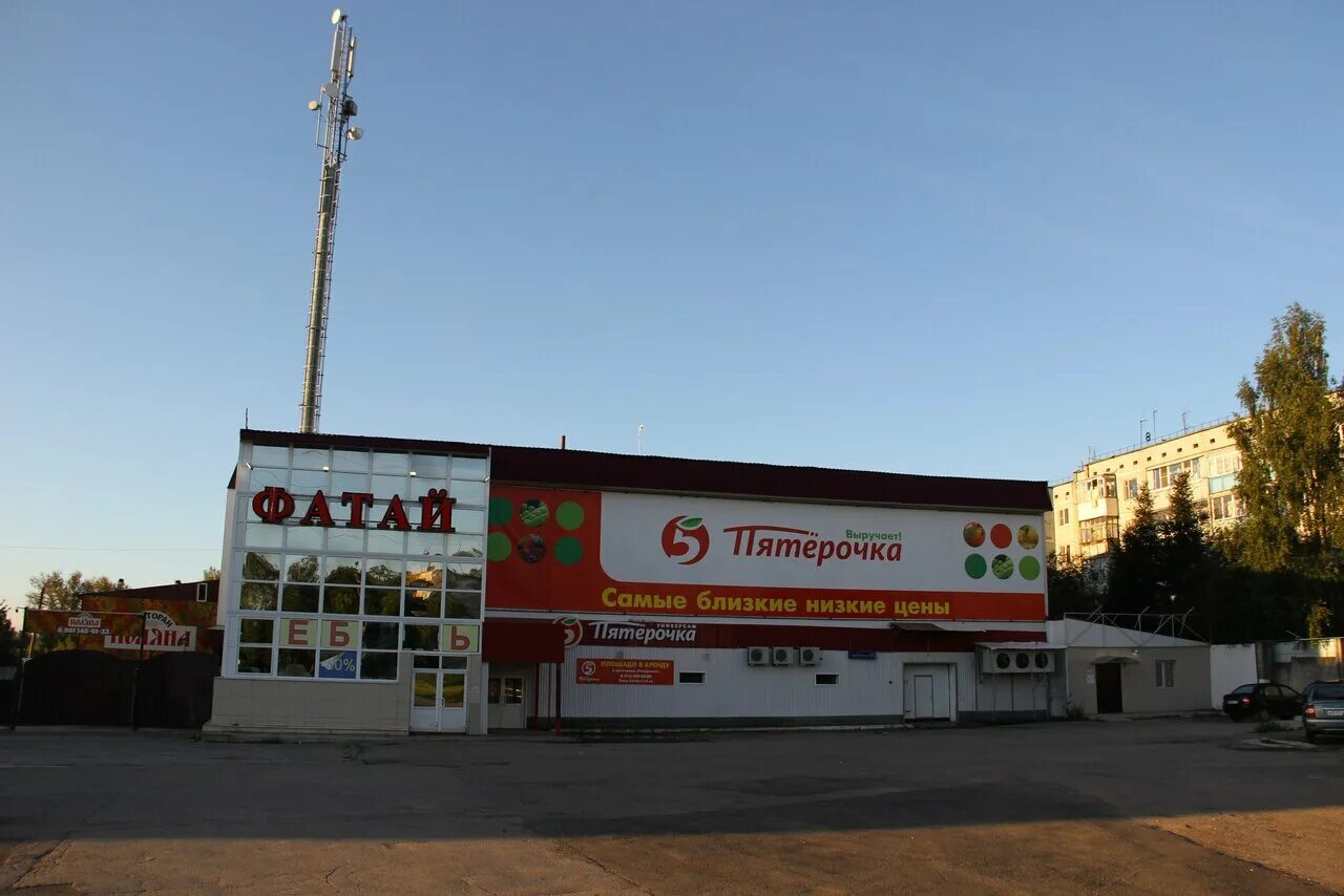 парикмахерская на тульской. кольцо роза золото соколов. ювелирные щекино. золотой магазин. пионерская 21 щекино вайлдберриз.