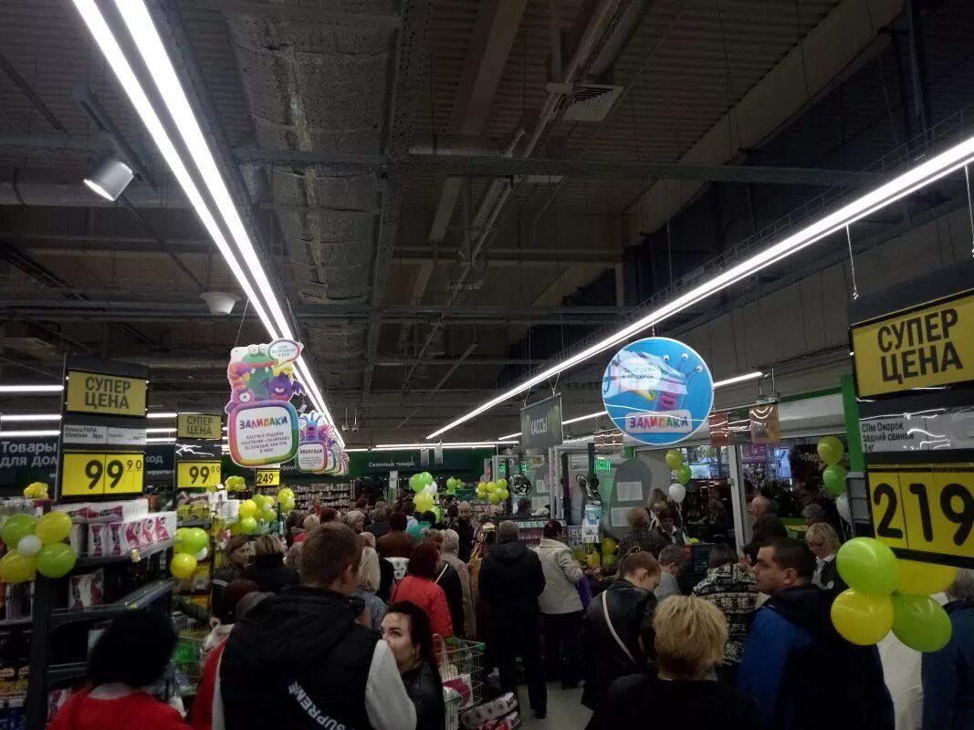 Какой гипермаркет. Тц карусель москва. Супермаркет лента снаружи. Какой гипермаркет. Окей магазин.