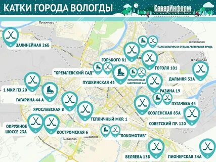 Где получить размен