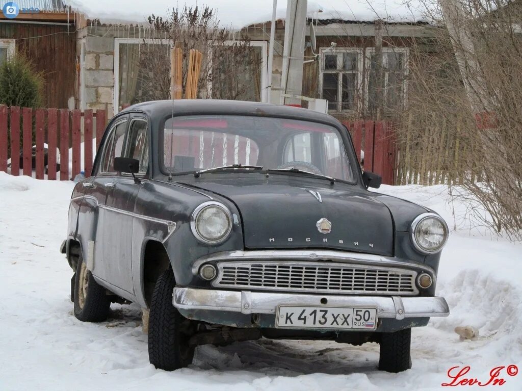 Москвич 413. ИЖ 413. Автомобиль Москвич 413. Москвич АЗЛК 413.