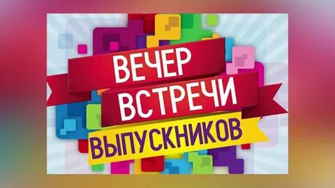 1 суббота февраля