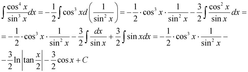 Вычислить интеграл cos^3x sin^2x. Интеграл cos 4x DX. Интеграл 4 cos x dx