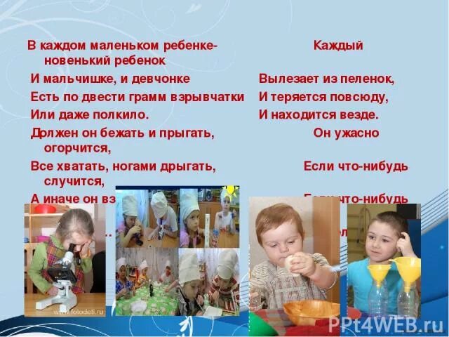 Каждый новенький ребенок вылезает из пеленок. Мультфильм обезьянки вперед. Каждый новенький ребенок вылезает из пеленок. Каждый новенький ребенок вылезает из пеленок. Каждый новенький ребенок вылезает из пеленок.