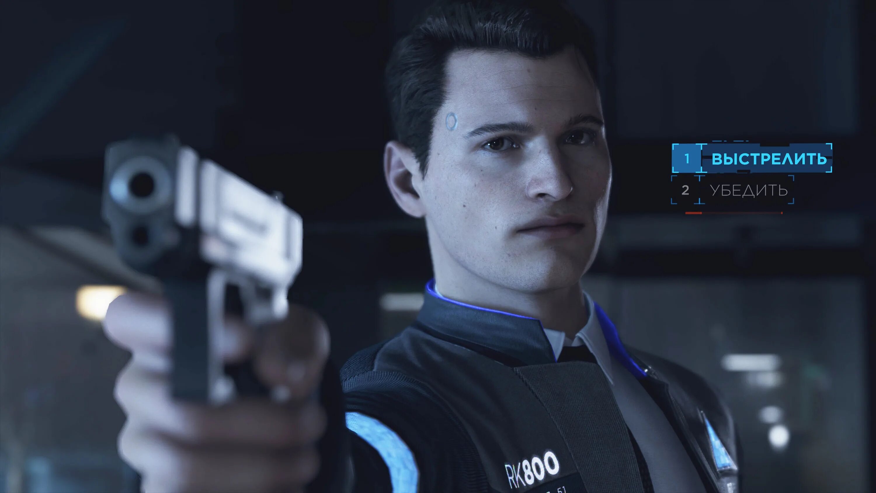 Detroit become human развилки сюжета. Детройт заложница схема. Detroit become human вне закона схема. Схема первой миссии детройт. Концовки детройт.