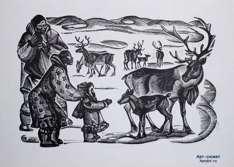 ханты манси народ рисунок. народы урала вогулы (манси). графика ханты. мифы народов ханты и манси. графика ханты.