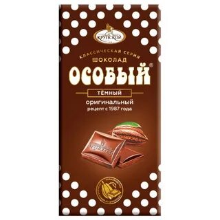 Шоколад особый крупской горький