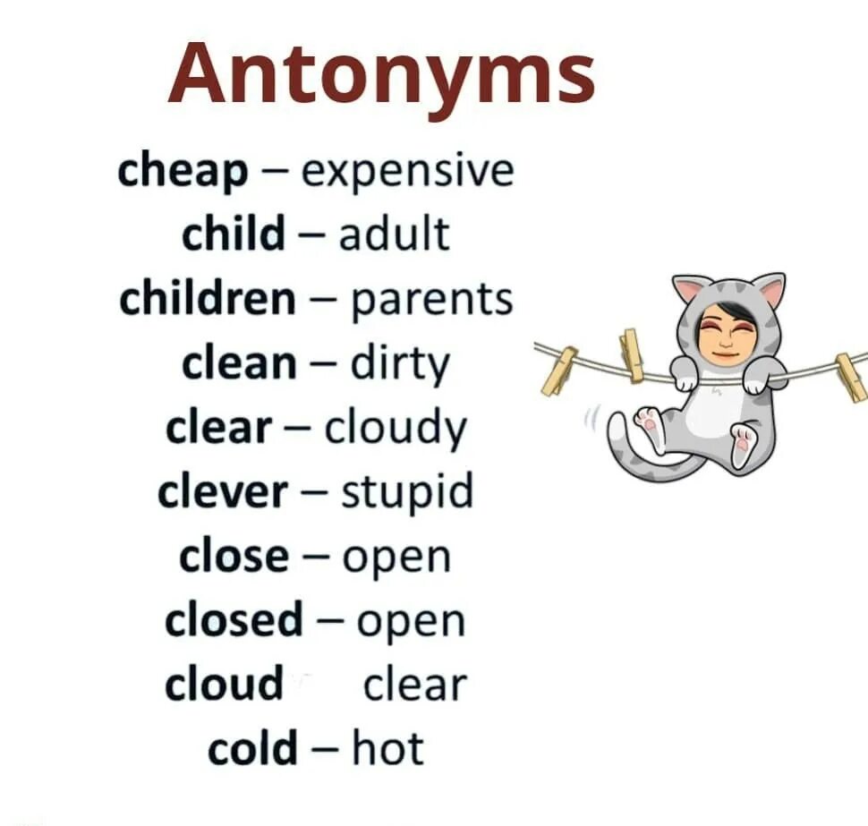 Antonyms. Антонимы в английском языке для детей. Антонимы на английском упражнения. Противоположное на английском.