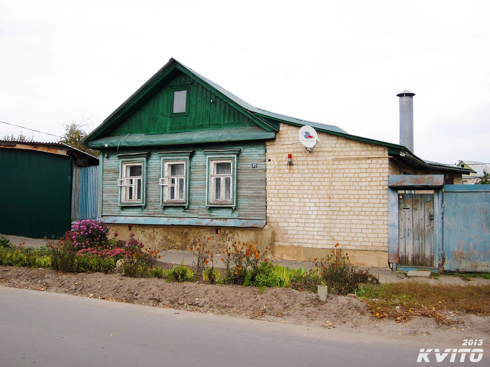 Панчука Орел. Орел Панчука 40. Панчука 20 Орел ул. База на Панчука в Орле.