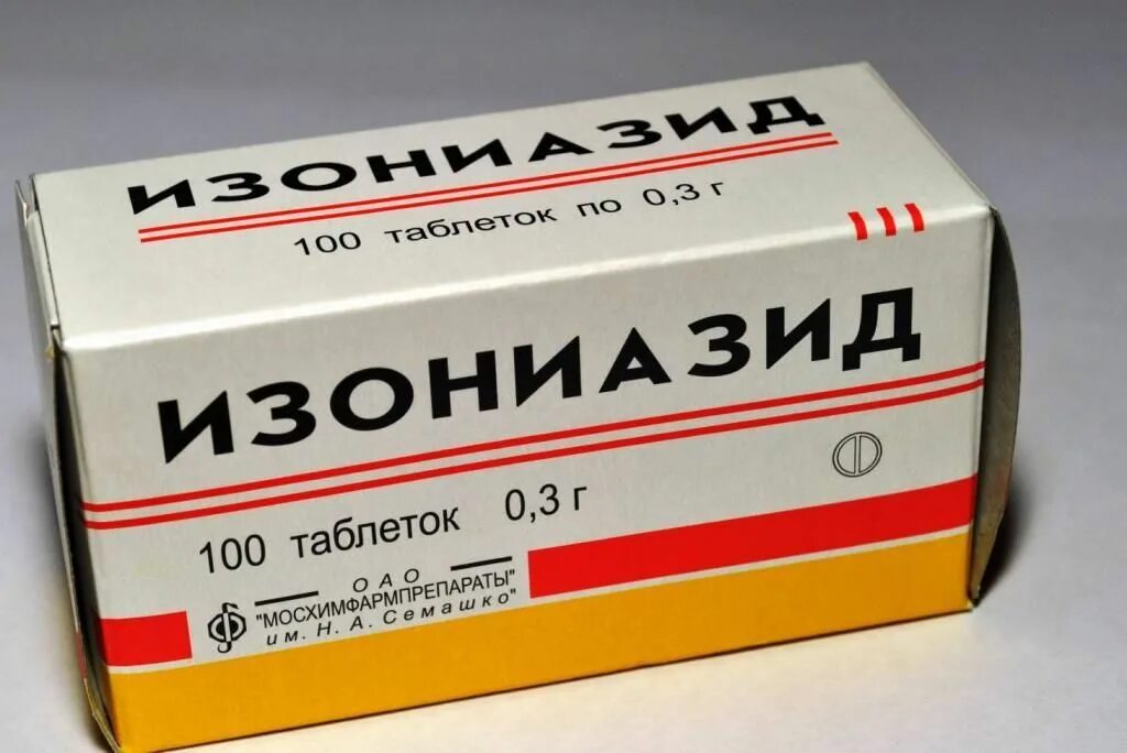 Изониазид таблетки 300мг 100 шт.. Противотуберкулезные препарат изониазид. Противотуберкулезные препараты тубазид.