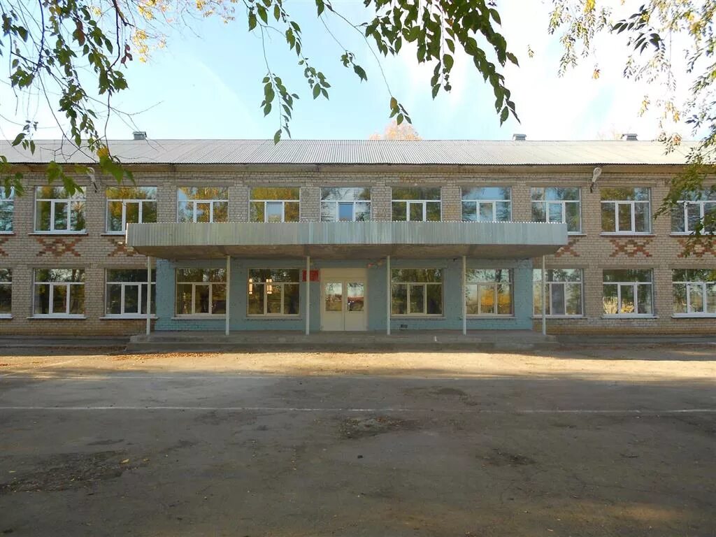 Погода самарская п сургут. Гбоу сош пос сургут школа. поселок сургут самарская область.