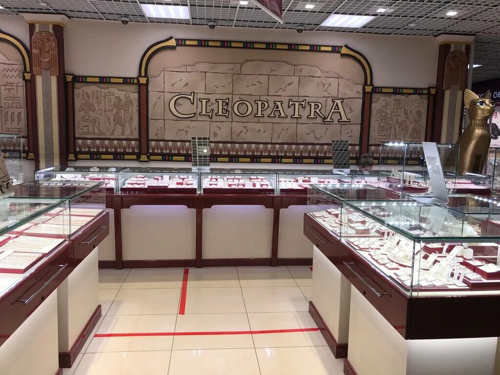 Тц кристалл димитровград. 585 золотой ульяновск. Ювелирный салон клеопатра. Ювелирные магазины димитровград. Клеопатра ювелирный магазин.