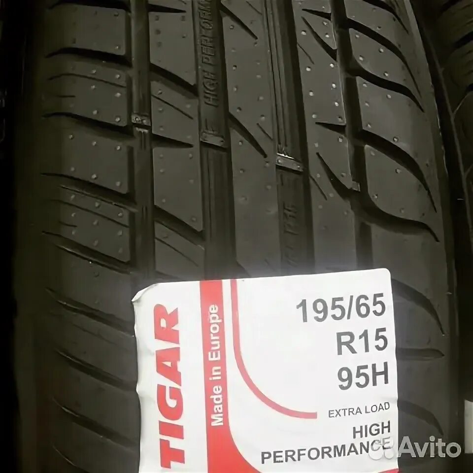 195 65 15 лето авито. 195/65 R15 95h High Performance Tigar. Тигар перфоманс 195/65/15. Tigar prima TG 195/65 r15 95h. 195 60 Р15 Тигар на машине.