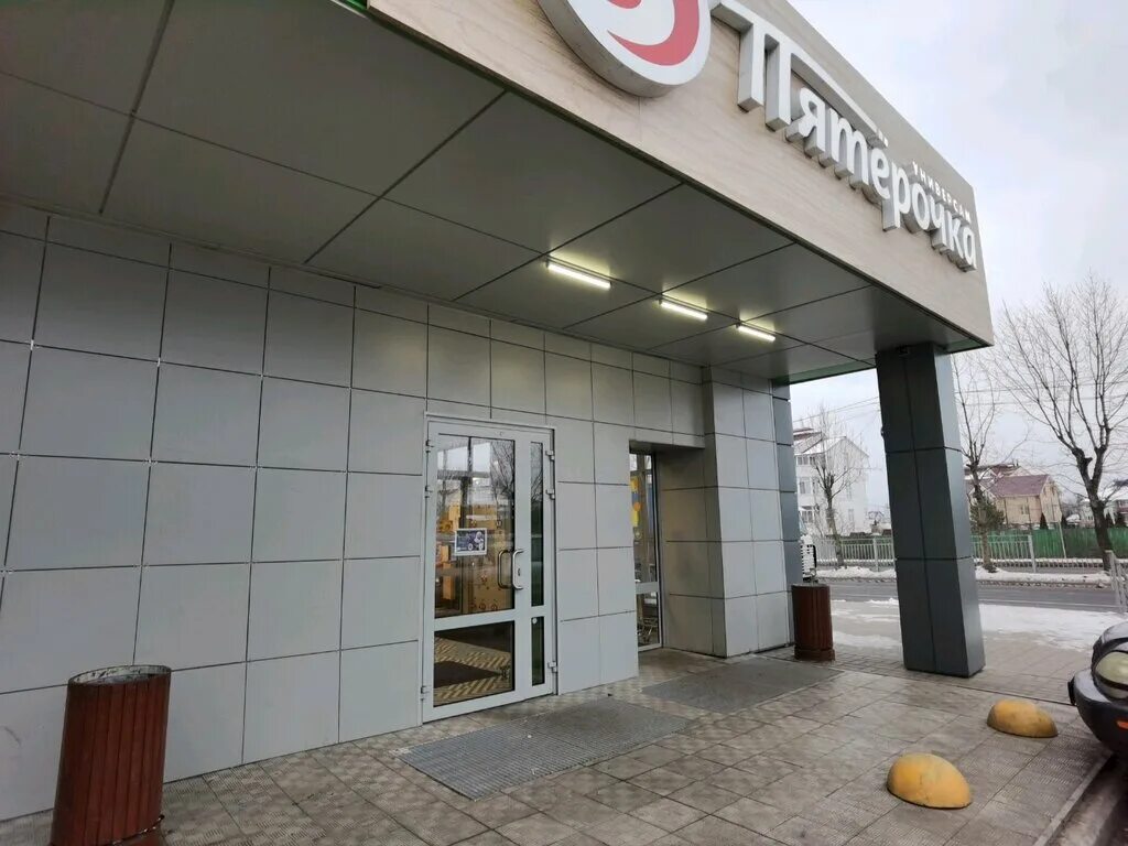 Дом в карачихе. Поселок карачиха ярославль. Карачиха школьная. Карачиха школьная. Карачиха школьная.