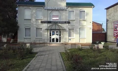 Платон новокубанск