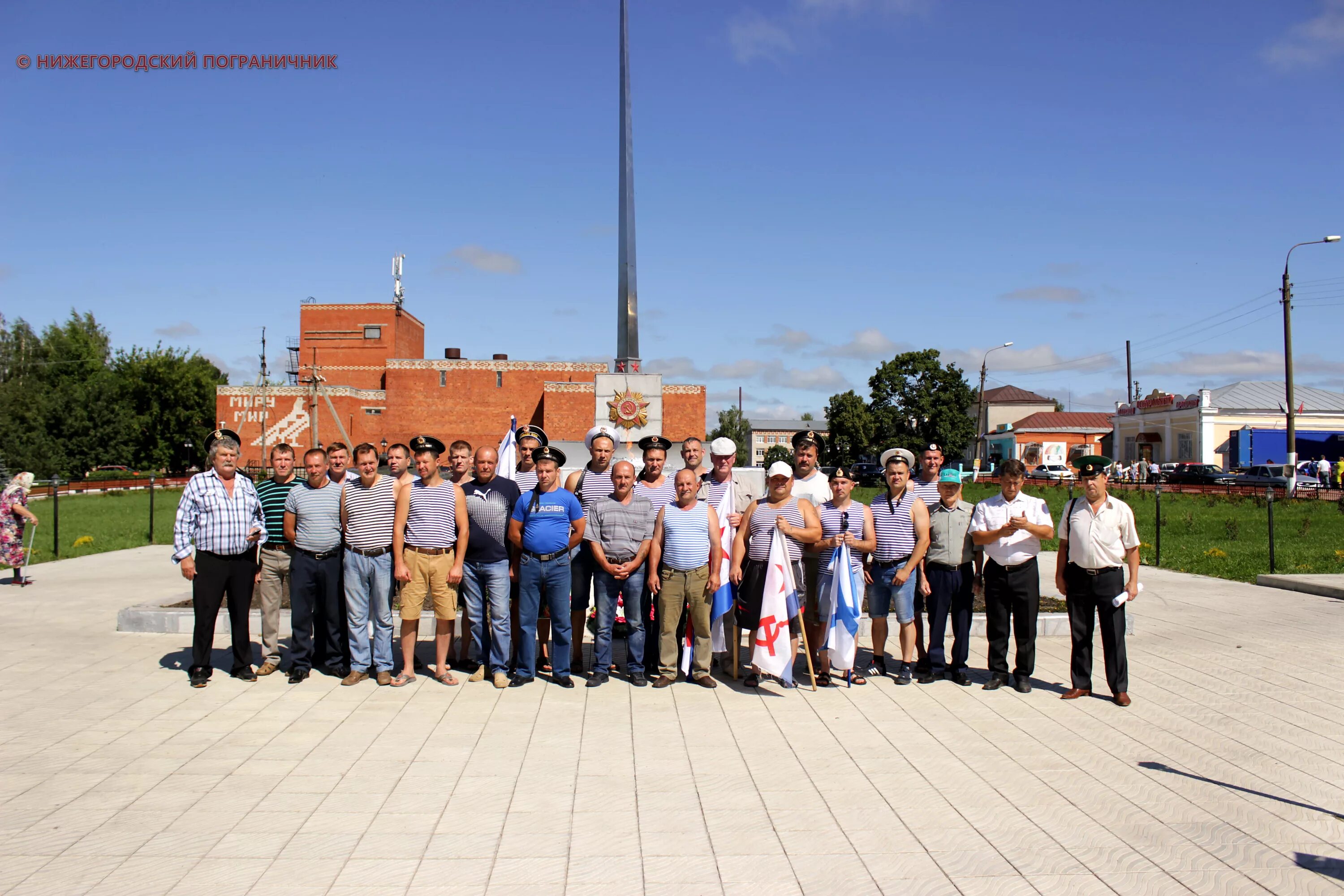 починок смоленская область. дтп в починках нижегородской области сегодня. администрация починки глава. подслушано в починке смоленской. подслушано в починке смоленской области.